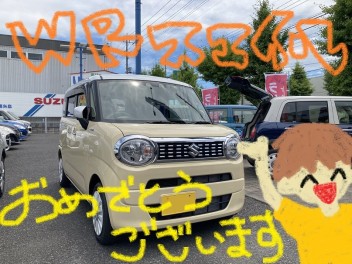 Ｏ様！ご納車おめでとうございます！