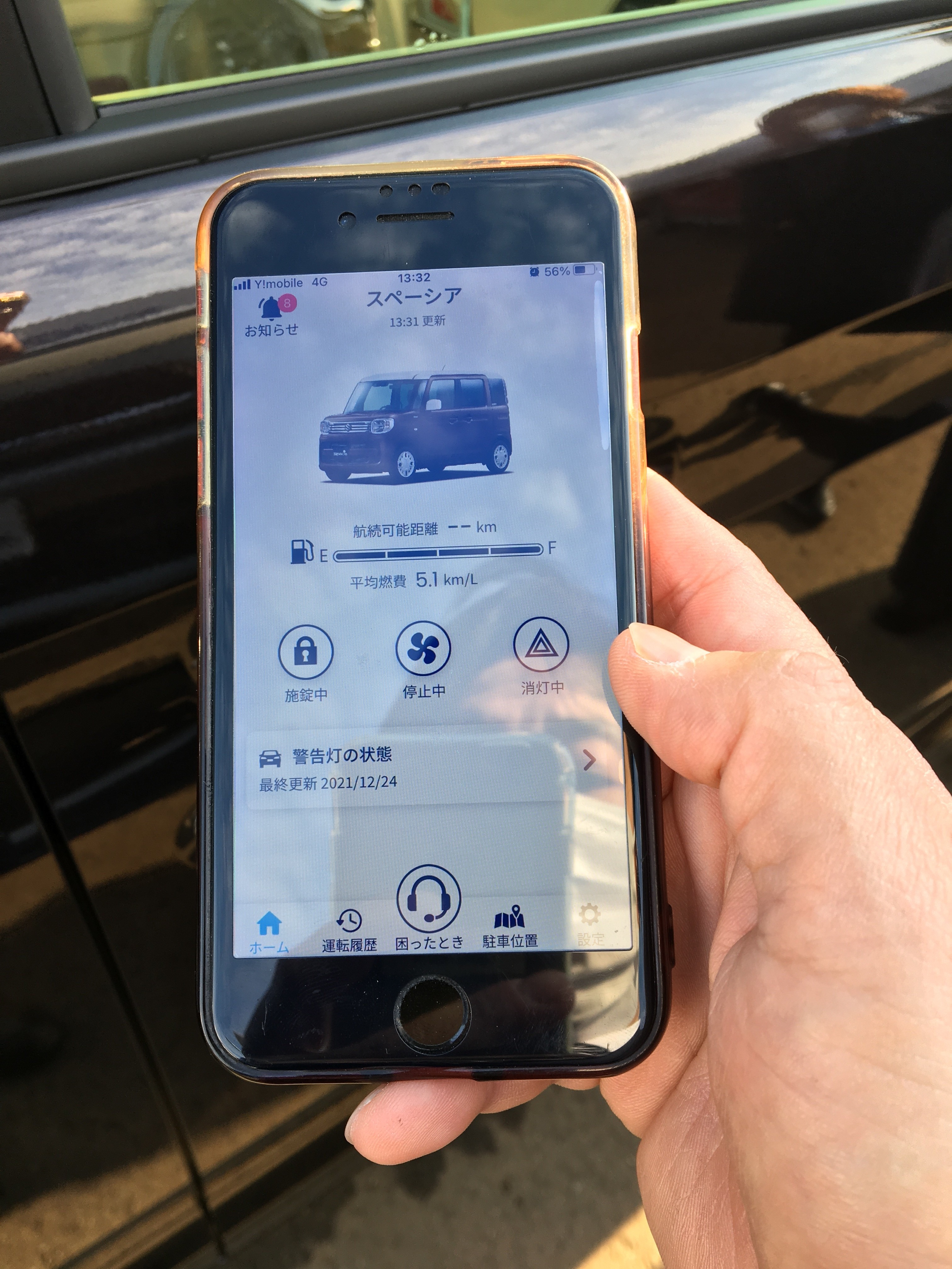 なんとスマホがエンジンスターターに！！｜新車情報｜お店ブログ｜株式