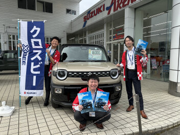 ★新型クロスビー試乗できます★