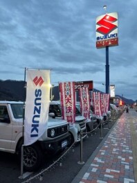 ご来店をお待ちしております！！！