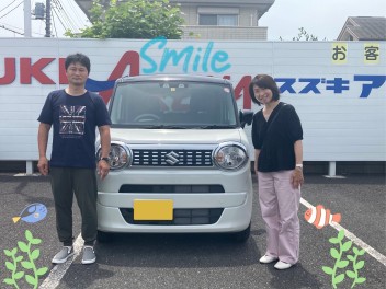 スマイルご納車おめでとうございます！