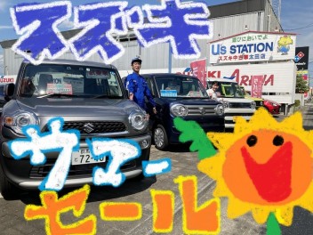 夏です！ハスラースペーシアワゴンＲスマイルソリオスイフトサマーセール！！愛車無料点検やってます！！