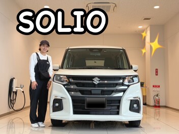 ソリオを納車させていただきました☆！
