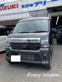 エブリイワゴンご納車おめでとうございます♪