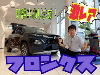 ショールームに新しい車が来ました！