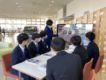ワンデー仕事体験『想像するより、体験しよ！』開催レポート