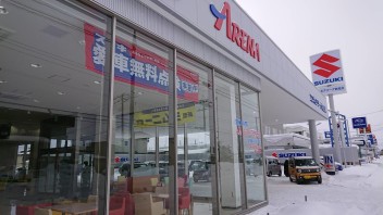 初売りご来場ありがとうございます＆今月までです、愛車無料点検！