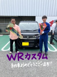 ☆Ｎ様　納車式☆