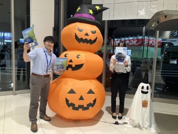 週末はぜひスズキアリーナ西尾店へ！