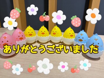 イベントありがとうございました