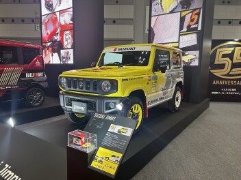 東京モビリティショー2025へ行ってきました！