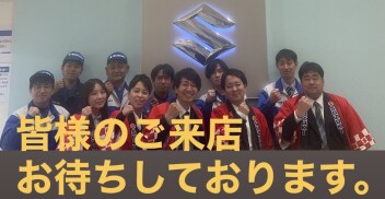 アリーナ結城店へのご来店お待ちしております！！