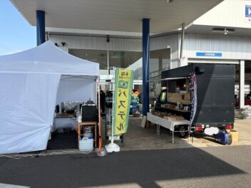 ２日間ありがとうございました！！