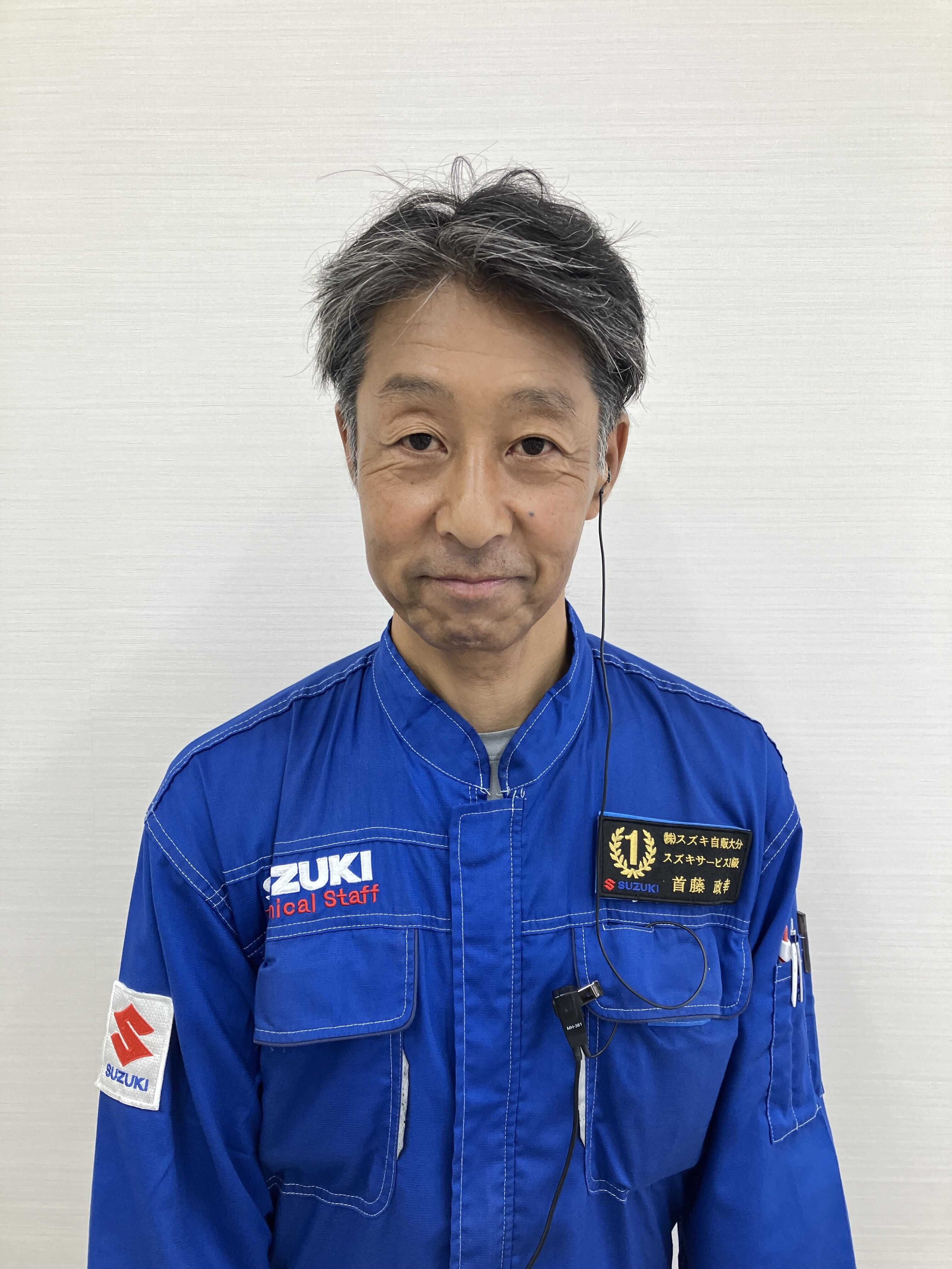しゅとう