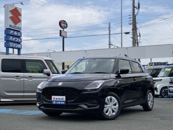 新入荷！