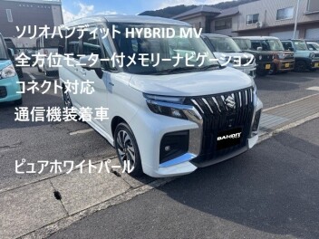 新型ソリオバンディットの試乗車が入りました！