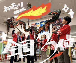 初売り新車販売台数全国第3位°˖✧◝(⁰▿⁰)◜✧˖°