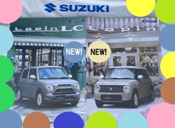 ７月２４日、「アルトラパン」も、マイルドハイブリッドで誕生！