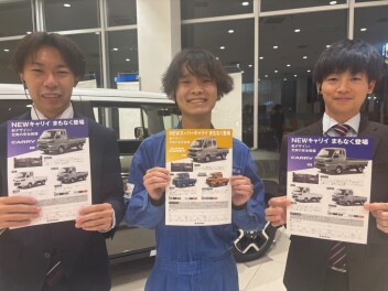 キャリイが新しくなって登場します！