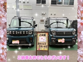 ギアからギアへ★