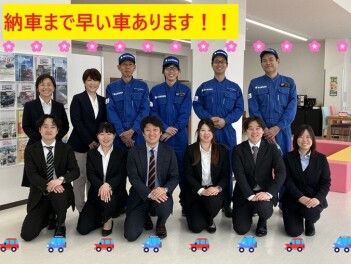 ご納車まで早い車ございます！！