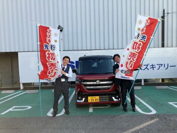 残すところあとわずか！！