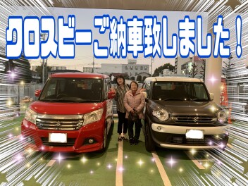 クロスビーをご納車致しました！