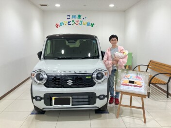 ＮＥＷハスラーご納車おめでとうございます！！