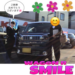 ワゴンRスマイル！！御納車式です♫