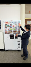 自動販売機導入