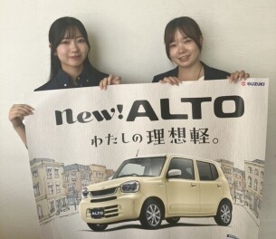 新型アルト発表☆