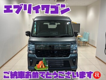 NEW　エブリイワゴン　ご納車おめでとうございます！