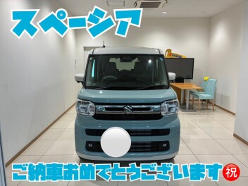 スペーシア　ご納車おめでとうございます！