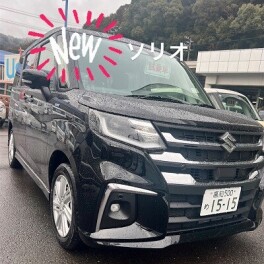 スズキアリーナ四万十でお待ちしております!!