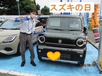 ＊スズキの日始まります～♪＊
