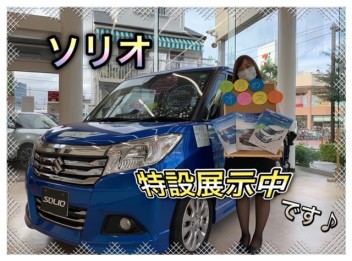 鎌倉店　今月のおすすめ車をご紹介！