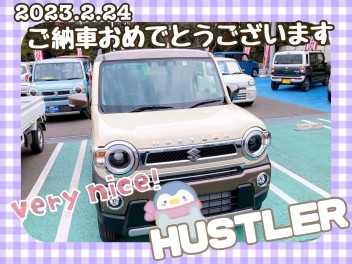 Ｎ様　ご納車です♪