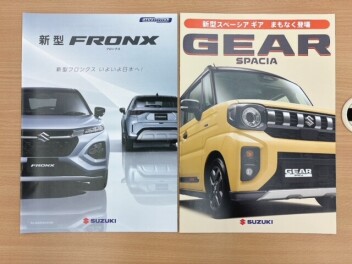 新型　フロンクス・スペーシアギア　ティザーございます！