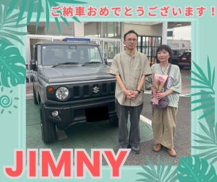 ★T様納車式★