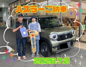 セニアカーってご存じですか？｜スタッフによるクルマ紹介｜お店ブログ