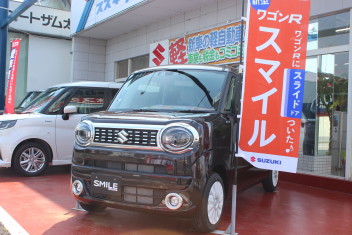 ワゴンＲスマイル　発表！！