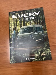 ～NEW！EVERY J LIMITED！～