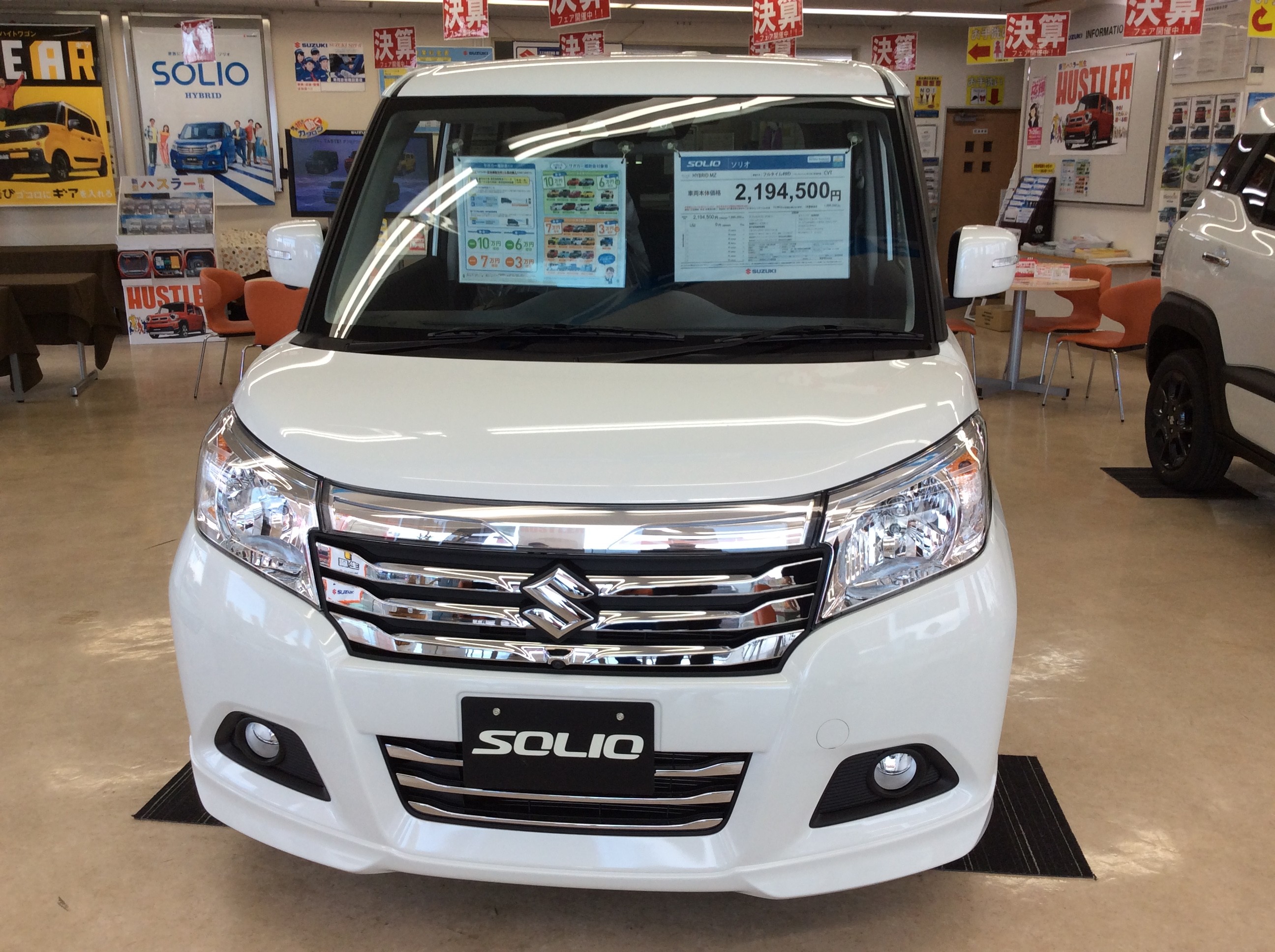 ショールーム展示車両入れ替えました 新車情報 お店ブログ 株式会社スズキ自販青森 スズキアリーナ類家 U S Station八戸