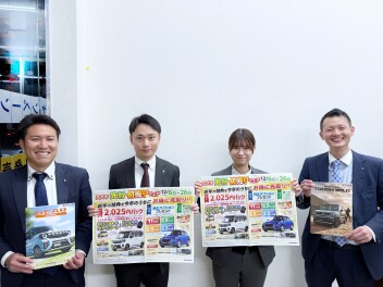先行初売り！26日までです
