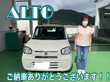 K様　アルトご納車させていただきました！