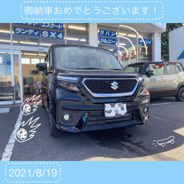 ソリオバンデイットのご納車です！！