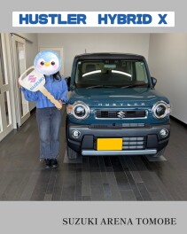 ご納車ありがとうございました(^O^)