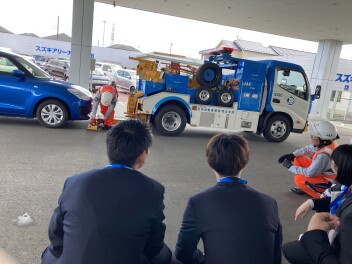 [新入社員研修]ＪＡＦ　研修行いました！