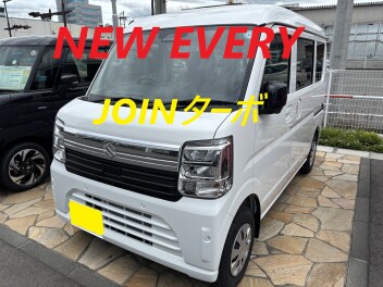 新型エブリィJOINターボ試乗車ご準備できました！！