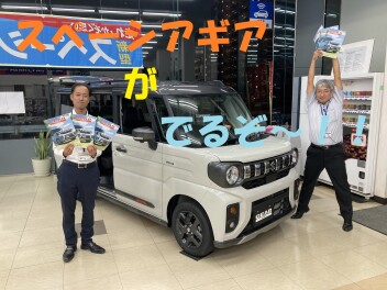 ★注目★新型スペーシアギア登場！